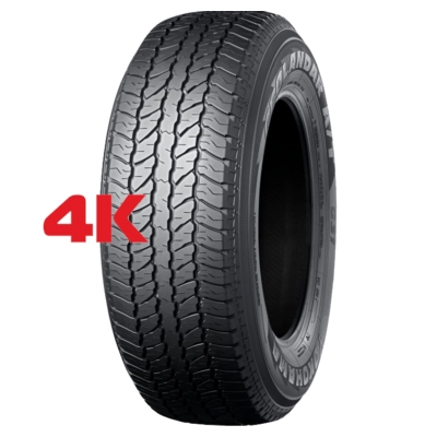 big_0.png_609272ae5475af5e78bb1ab74a04cb1d_57105