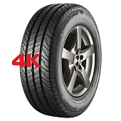 Continental ContiVanContact 100 